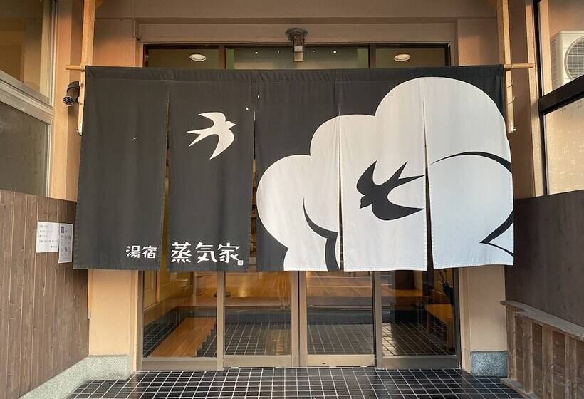 ריוקאן Jyokiya