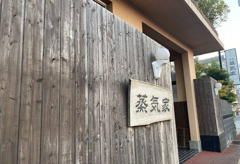 ריוקאן Jyokiya