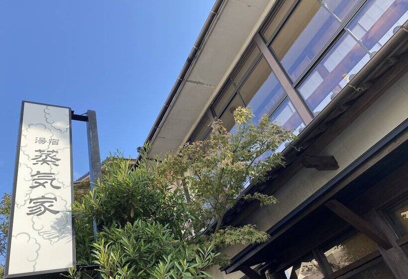 ריוקאן Jyokiya