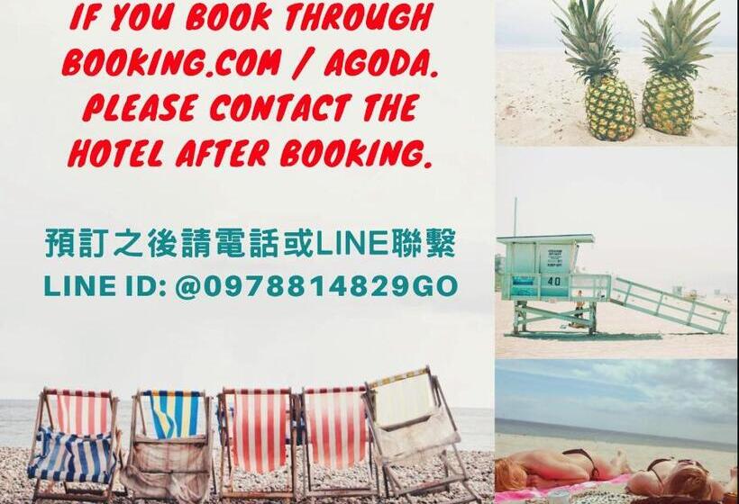 Good Hostel 好棧 Green Island