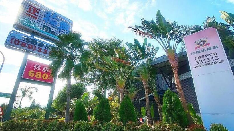 Zheng Yi Hotel & Motel I