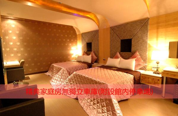 Zheng Yi Hotel & Motel I