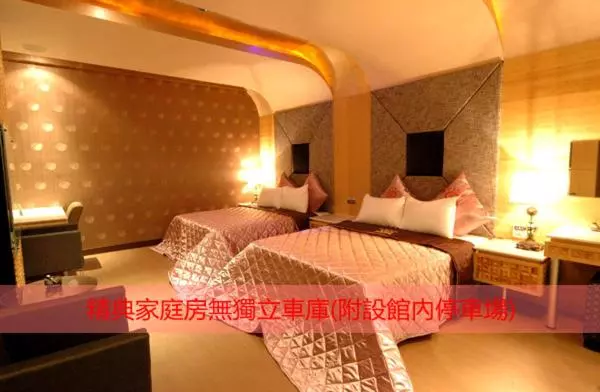 Zheng Yi Hotel & Motel I