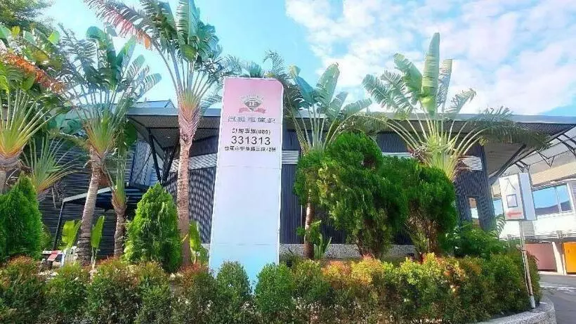 Zheng Yi Hotel & Motel I