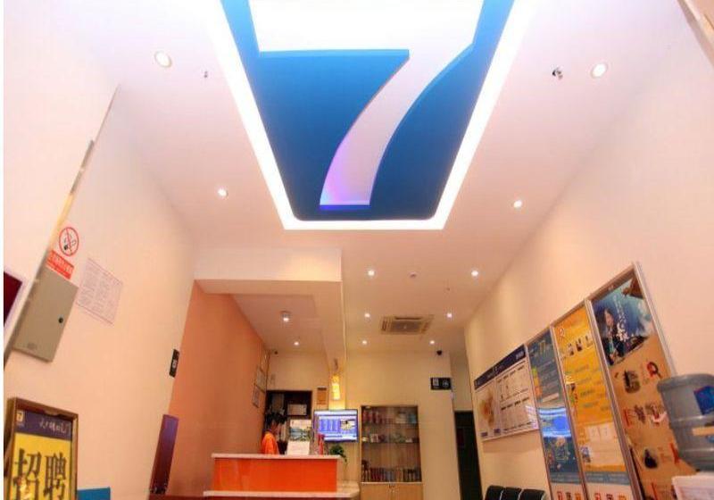 Hotel 7 Days Inn Chengdu Fusenmei Jiaju Chuanshan Road Branch