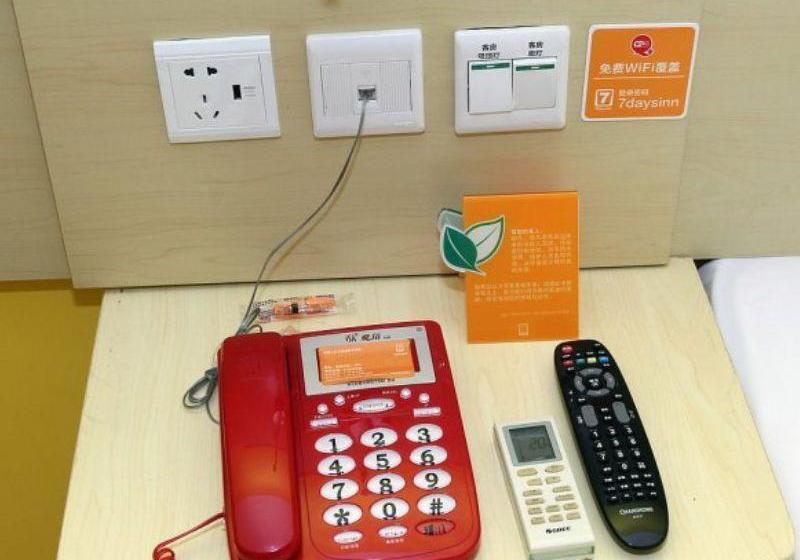 Hotel 7 Days Inn Chengdu Fusenmei Jiaju Chuanshan Road Branch