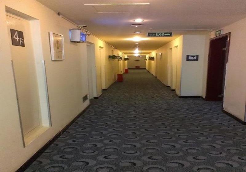 Hotel 7 Days Inn Dujiang Yan