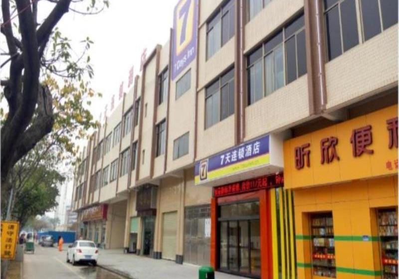 Hotell 7 Days Inn Foshan Jiangwan Intersection Foshan University Branch