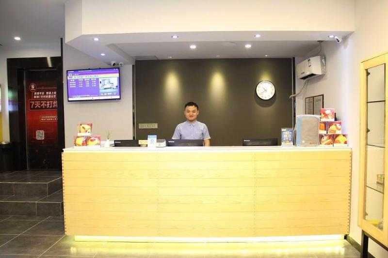 Hotel 7 Days Inn·wuzhishan Road