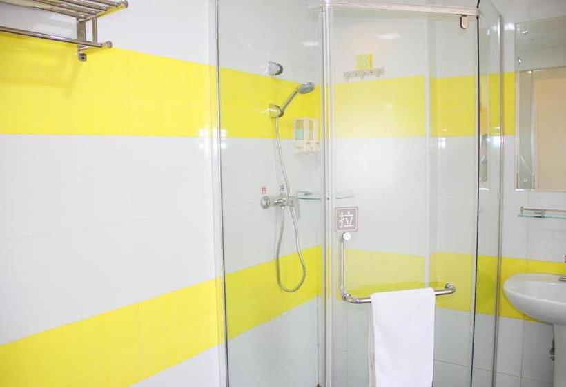 Otel 7days Inn Qingdao Huangdao West Coast Bus Station