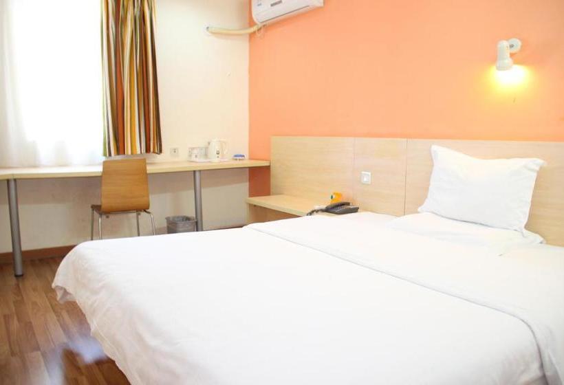 Hotel 7days Inn Qingdao Huangdao West Coast Bus Station