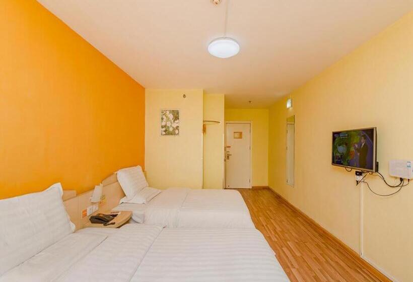 Hotel 7days Inn Tai An Railway Station