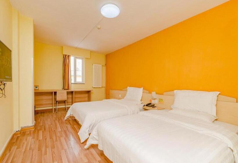 Hotel 7days Inn Tai An Railway Station