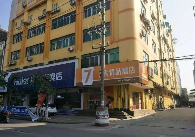 Hotelli 7days Premium Guangzhou Zengcheng Xintang Plaza Branch