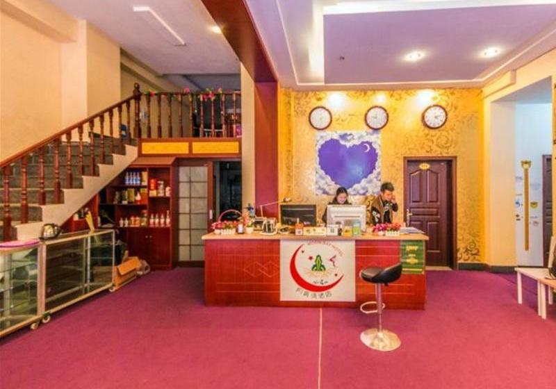 Otel Emeishan Moon Bay