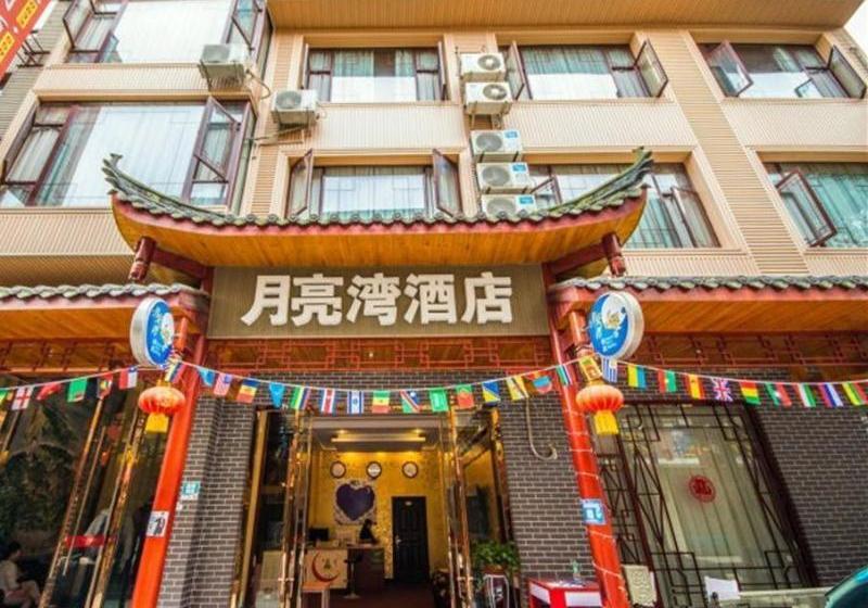 Otel Emeishan Moon Bay