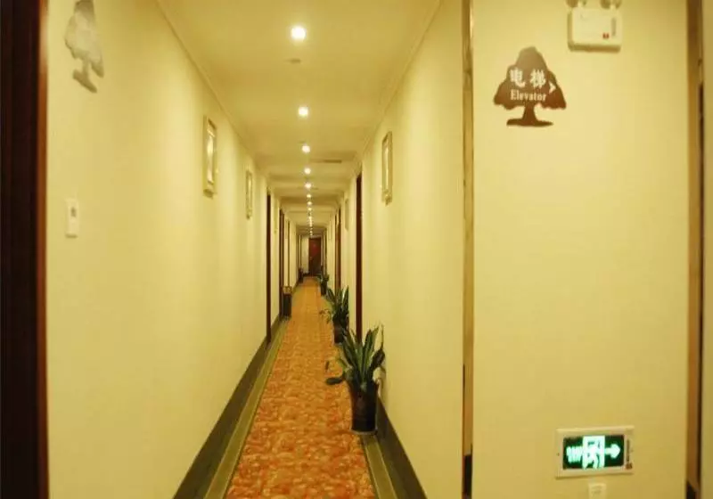 Hotelli Greentree Alliance Jiangsu Nanjing Jiming Temple Subway Station Southeast University