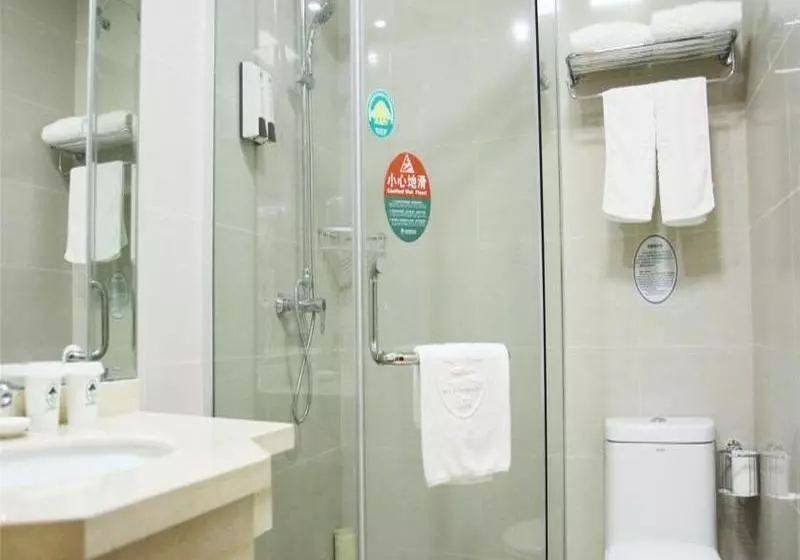 Hotelli Greentree Alliance Jiangsu Nanjing Jiming Temple Subway Station Southeast University