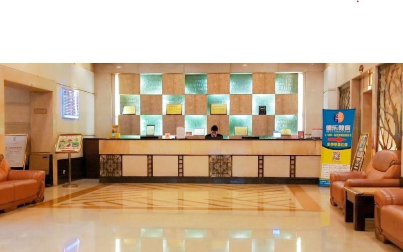 호텔 Huatian Century