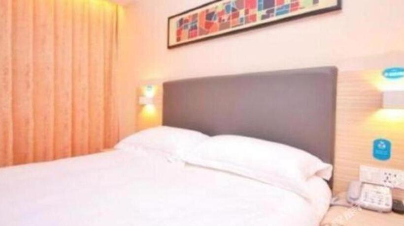 Hotel James Joyce Coffetel Yichang East Railway Station Central Bus Station