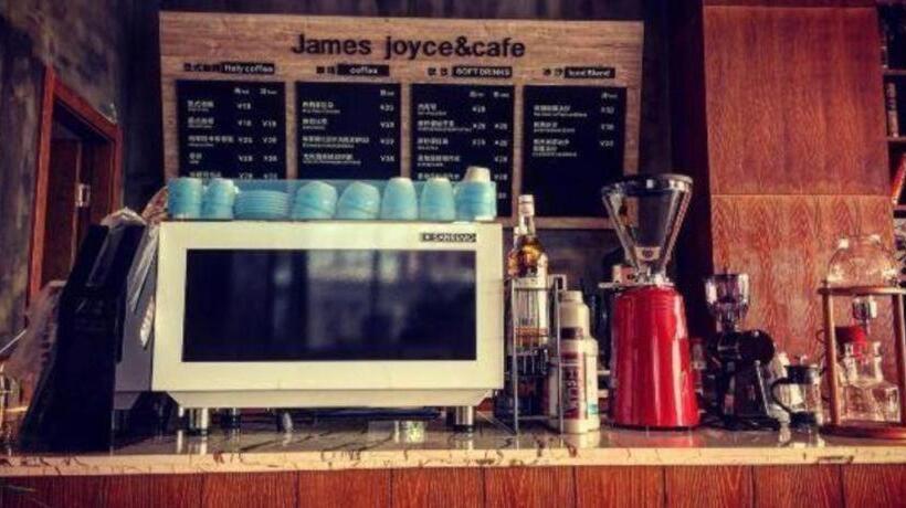 Hotel James Joyce Coffetel Yichang East Railway Station Central Bus Station