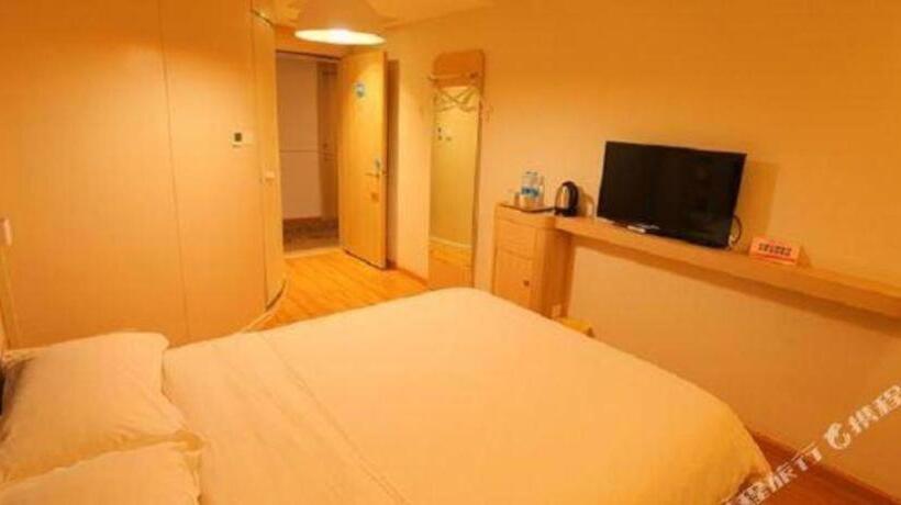 Hotel James Joyce Coffetel Yichang East Railway Station Central Bus Station