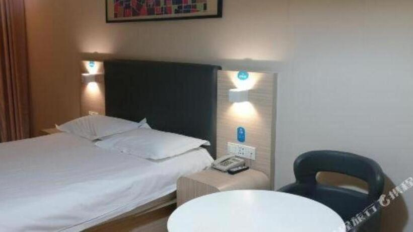 Hotel James Joyce Coffetel Yichang East Railway Station Central Bus Station