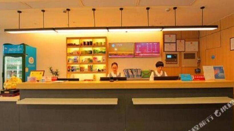 Hotel James Joyce Coffetel Yichang East Railway Station Central Bus Station