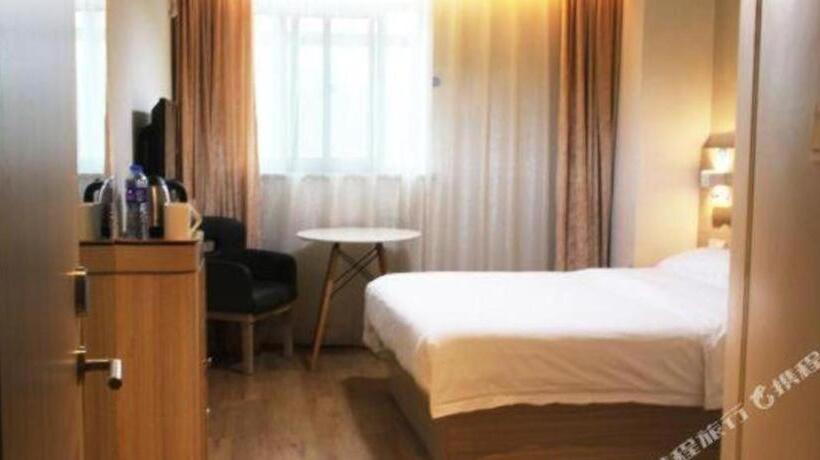 Hotel James Joyce Coffetel Yichang East Railway Station Central Bus Station