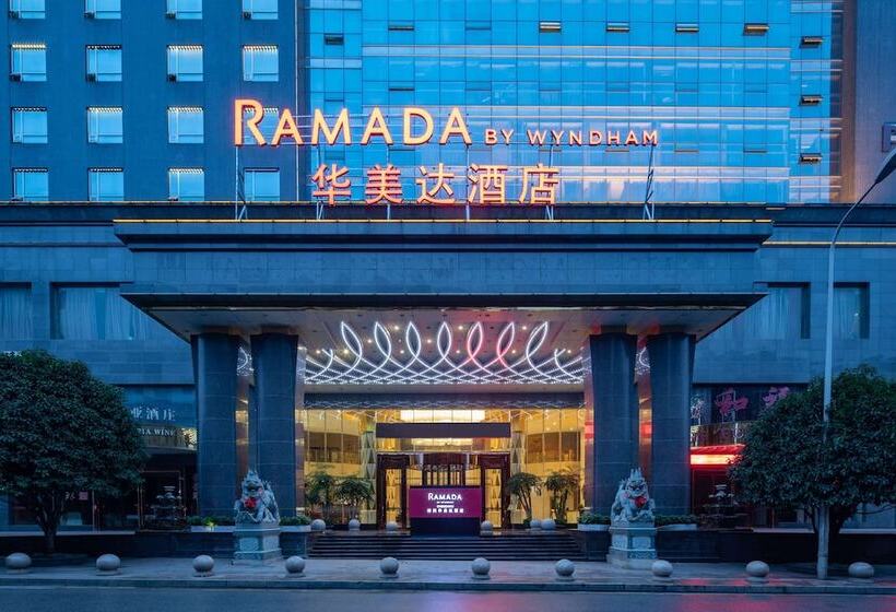בית מלון כפרי Ramada By Wyndham Chenzhou