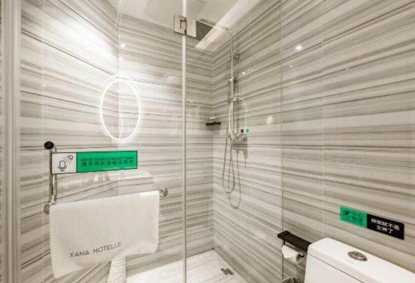 Hotel Xana Lite Shenyang Beiling Park Liaoning Building Branch