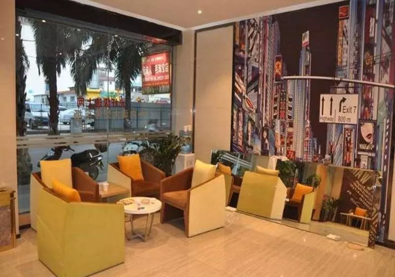 Iu Hotel Xishuangbanna Manting Park