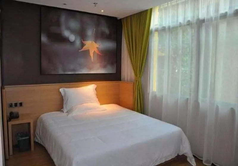 Iu Hotel Xishuangbanna Manting Park