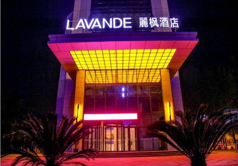 Отель Lavande  Guangyuan Lizhou East Road Branch