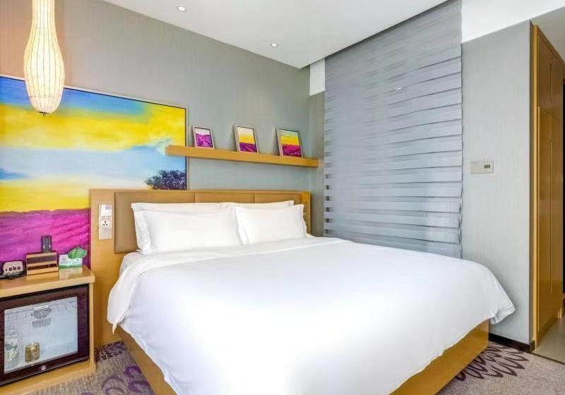 ホテル Lavande  Harbin Shimao Avenue Wanda Branch