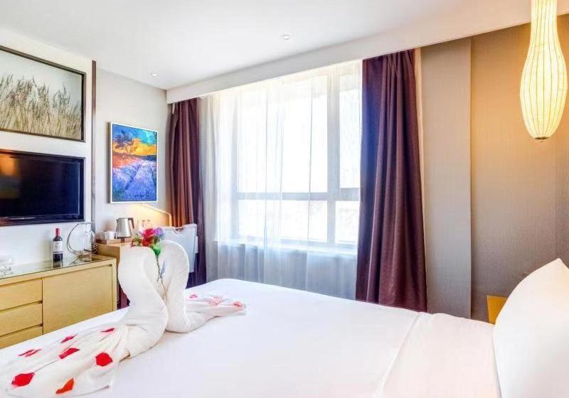 ホテル Lavande  Harbin Shimao Avenue Wanda Branch