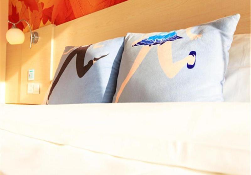 Pai Hotel Changchun Dajing Road People Square