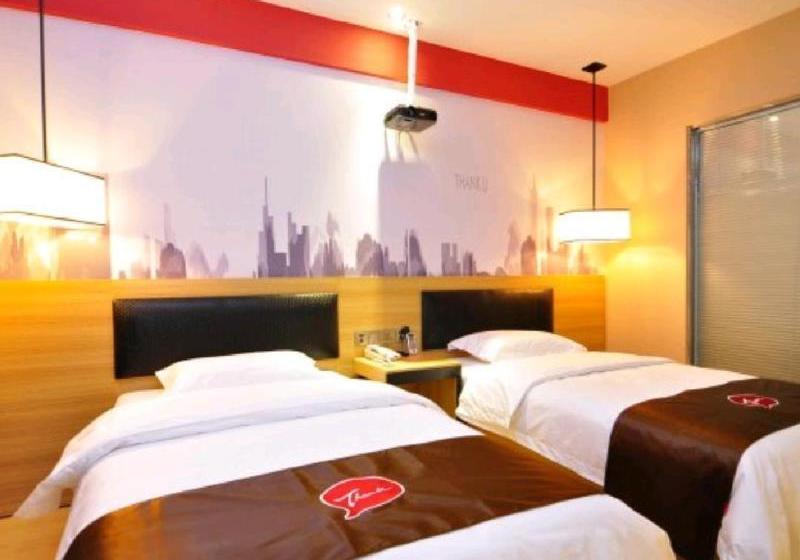 فندق Thank Inn  Yunnan Kunming Xushan District Ankang Road Fulixia Road