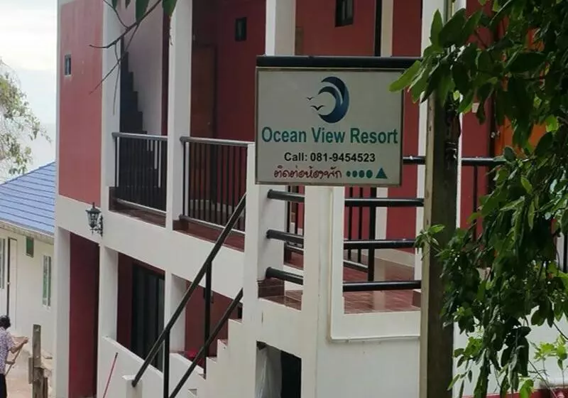 ホテル Ocean View Resort   Koh Sichang