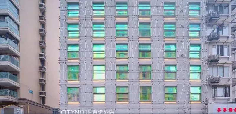 Hotelli Citynote