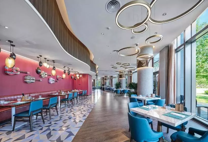 Hard Rock Hotel Dalian