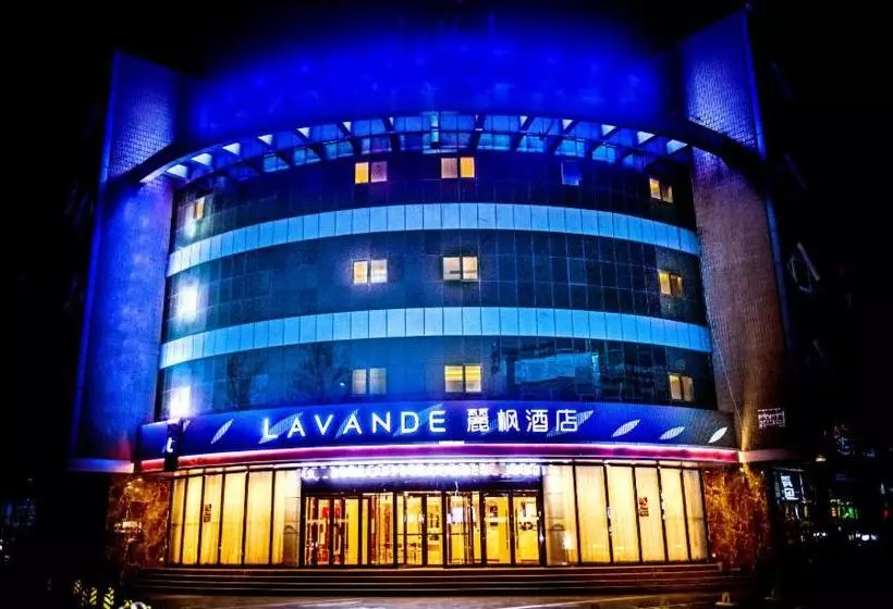Lavande Hotel Beijing Changping Stadium
