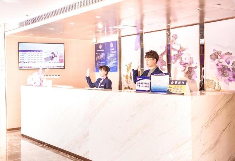 Lavande Hotel Beijing Changping Stadium