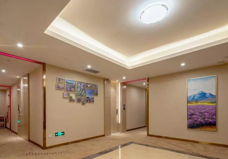 ホテル Lavande S Guangzhou East Changshou Road Guangfu Tower