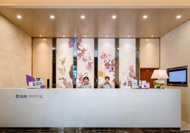 فندق Lavande S Guangzhou East Changshou Road Guangfu Tower