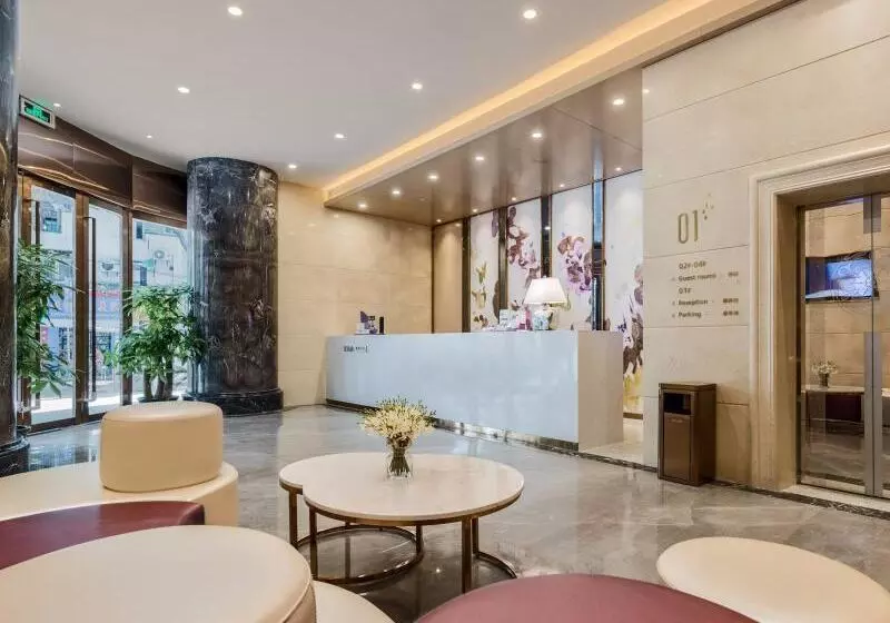 ホテル Lavande S Guangzhou East Changshou Road Guangfu Tower