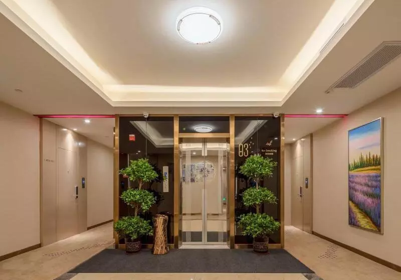 ホテル Lavande S Guangzhou East Changshou Road Guangfu Tower