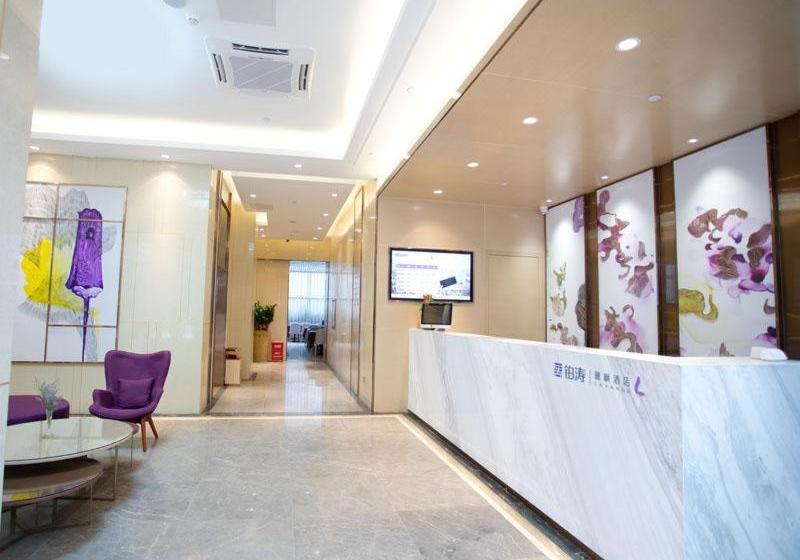 Lavande Hotel Shenzhen Xili Subway Station