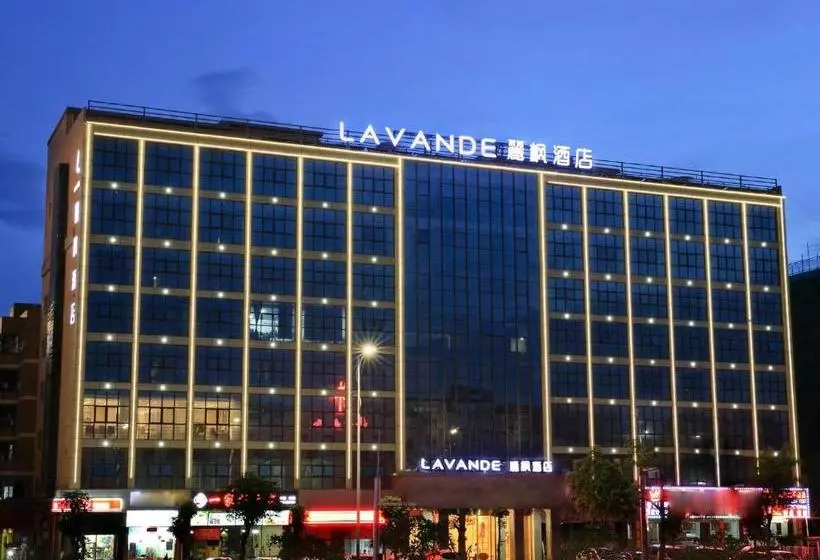 ホテル Lavande S· Shenzhen Pingshan High Speed Railway Station Shuanglong Metro Station