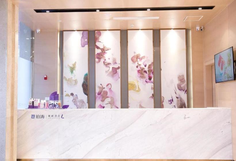 فندق Lavande S· Shenzhen Pingshan High Speed Railway Station Shuanglong Metro Station